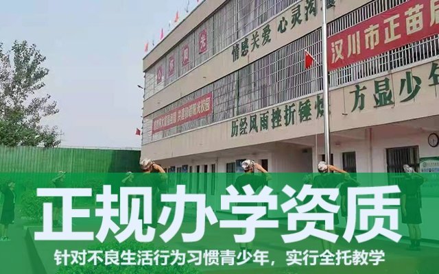 現在的孩子該如何管教(孩子怎樣管才能教育