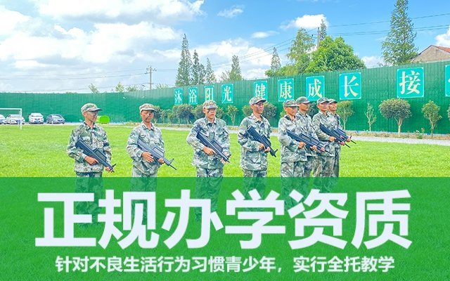 叛逆孩子是怎么養(yǎng)出來的？(叛逆孩子折射出