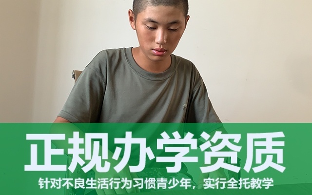 現在的小孩怎么教育啊(怎么教育小青春期叛