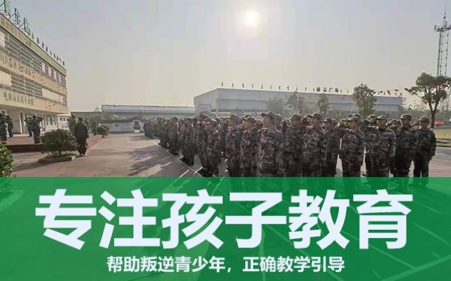 青春期小孩叛逆的特點(青春期叛逆的孩子家