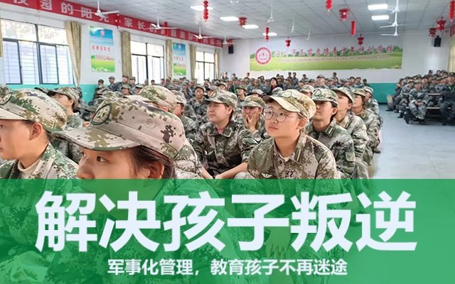 孩子叛逆期出現的原因(叛逆期的孩子，父母