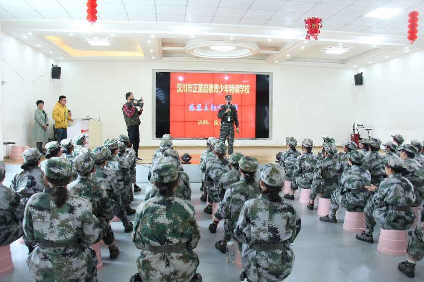 叛逆期學校解析網癮對孩子的危害是巨大的(圖2)