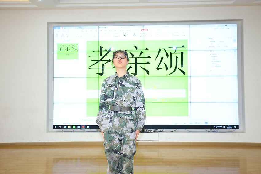 正苗啟德特訓學?？荚囈挥[，這題有解！(圖2)