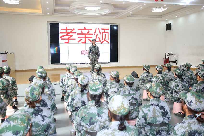 心理教育專題之珍愛生命(圖2)