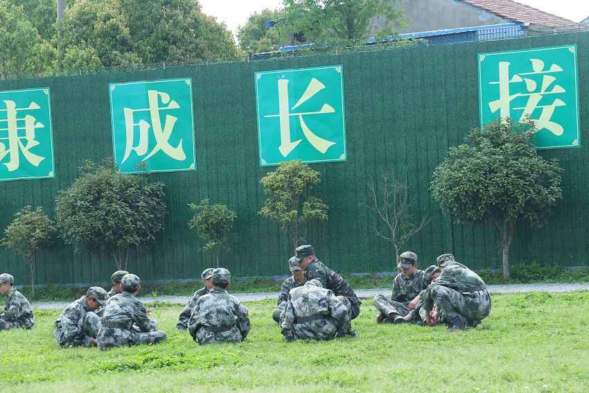 道德教育與自然培養(yǎng)(圖2)