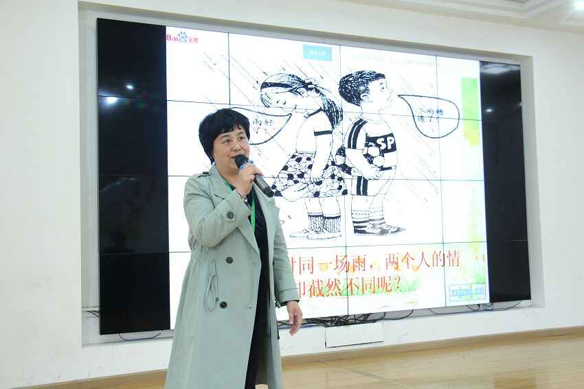 湖北戒網(wǎng)癮學(xué)校分析網(wǎng)癮的危害(圖2)