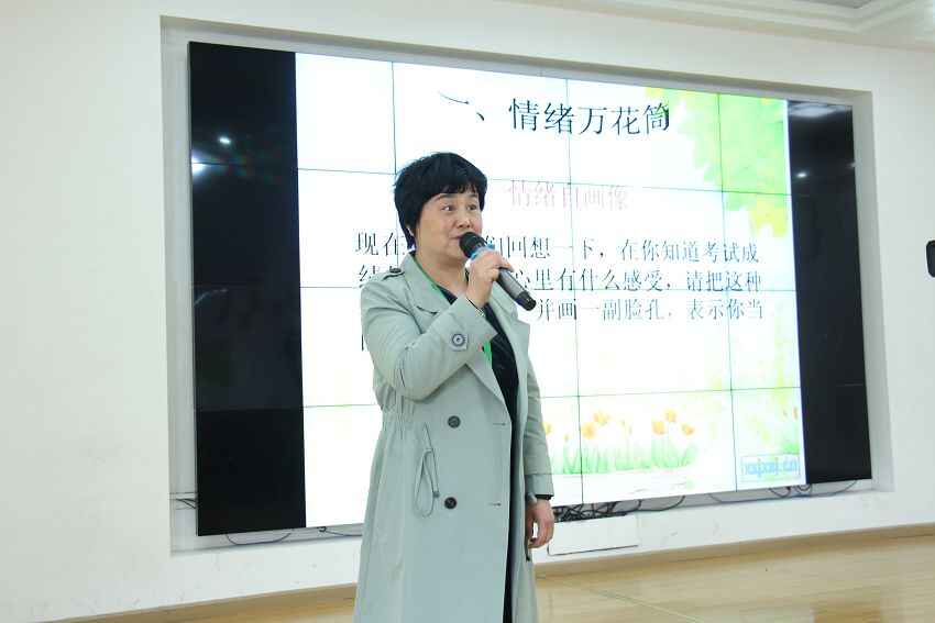 親子教育法(圖1)