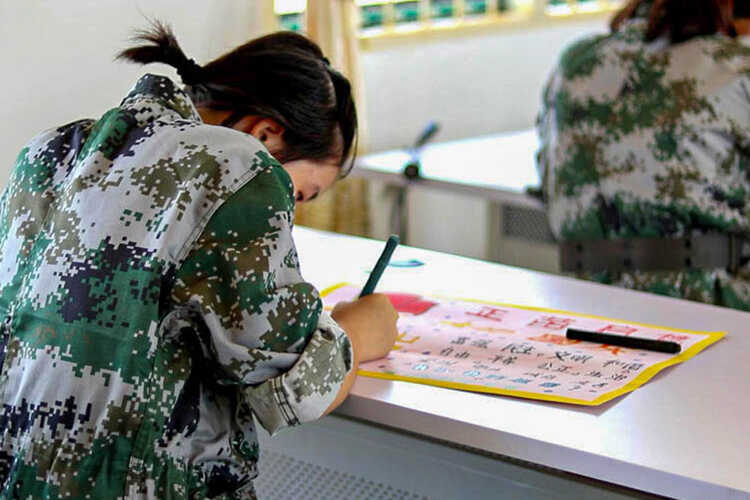 教學(xué)方案(圖38)