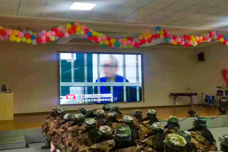 教學(xué)方案(圖30)