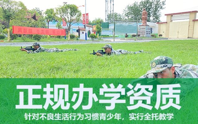 如何教育叛逆期青少年(青少年叛逆期怎樣正確引導)(圖1)