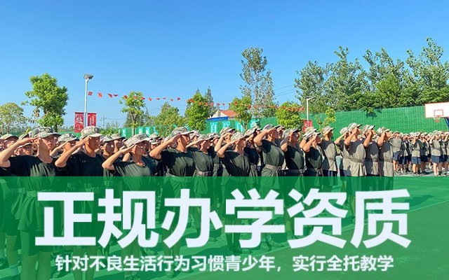 特別叛逆的孩子怎么管(叛逆的孩子這樣管)(圖1)