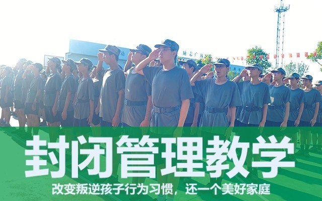 孩子叛逆怎么教育(家長(zhǎng)面對(duì)青春期叛逆的孩子該怎么辦)(圖1)