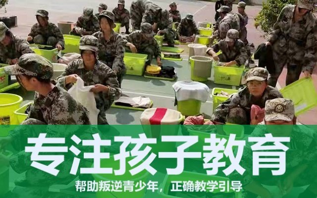 如何教育青春期的孩子(青春期孩子應該采取那些教育方式)(圖1)