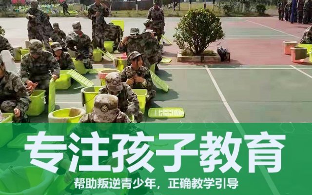 小孩叛逆期不聽話怎么辦(叛逆期的孩子心理剖析)(圖1) 小孩叛逆期不聽話怎么辦(叛逆期的孩子心理剖析)(圖1)