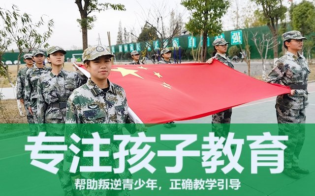 教育叛逆期的孩子那種方式正確(教育叛逆期孩子最合適的方式)(圖1)