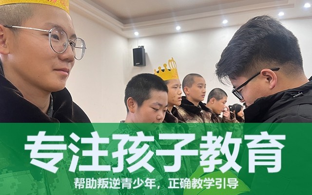 14歲孩子叛逆怎么教育(14歲孩子叛逆,父母可以嘗試四種做法)(圖1)