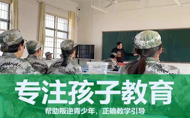 家長那些行為會導致孩子叛逆(導致孩子叛逆的幾個因素)(圖1)