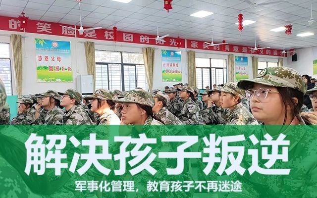 管教青春期孩子的合適方式是什么(三個方式幫助青春期孩子成長)(圖1)