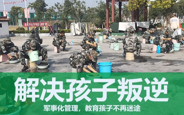 11歲女孩叛逆怎么辦(11歲叛逆期女孩怎么教育才合適)(圖1)