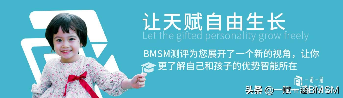 怎么樣跟孩子溝通交流(怎么與孩子溝通最有效方法)(圖8) 怎么樣跟孩子溝通交流(怎么與孩子溝通最有效方法)(圖8)