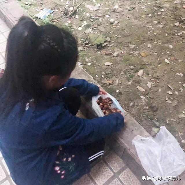 中學生逆反心理的特點(中學生逆反心理的特點教案)(圖2)