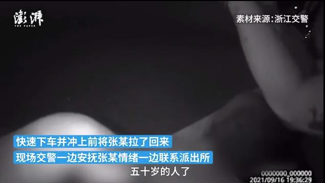 如何說服父母別管太嚴(父母管太嚴怎么辦)(圖2) 如何說服父母別管太嚴(父母管太嚴怎么辦)(圖2)