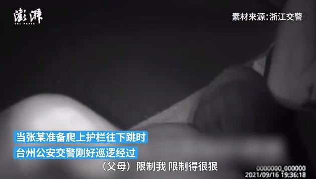 如何說服父母別管太嚴(父母管太嚴怎么辦)(圖1) 如何說服父母別管太嚴(父母管太嚴怎么辦)(圖1)