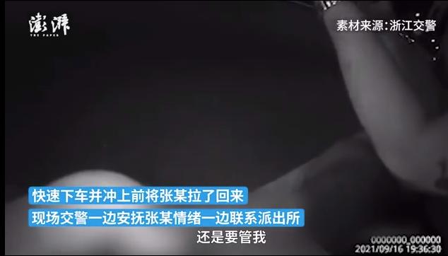 如何說服父母別管太嚴(父母管太嚴怎么辦)(圖3) 如何說服父母別管太嚴(父母管太嚴怎么辦)(圖3)