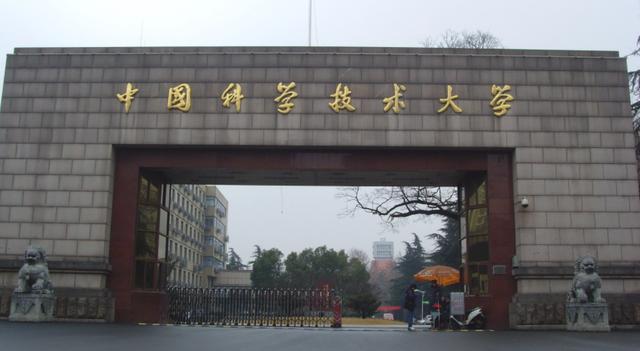 叛逆青少年教育學校排名(叛逆青少年教育學校排行榜)(圖4)