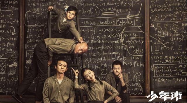 叛逆青少年教育學校排名(叛逆青少年教育學校排行榜)(圖10)