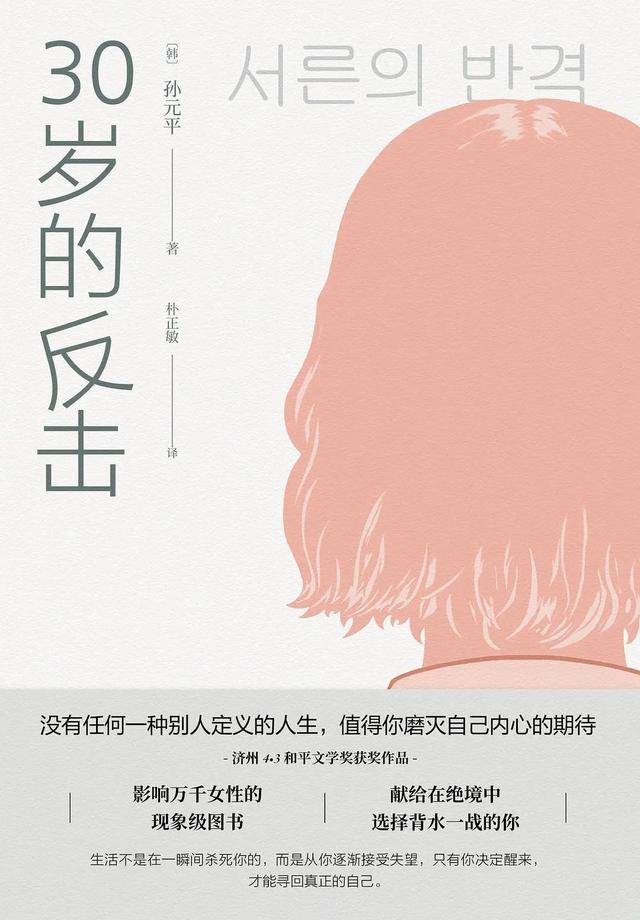 17歲不知道學什么(17歲不知道學什么技術好)(圖2)