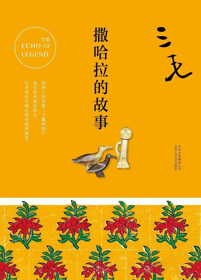 17歲不知道學什么(17歲不知道學什么技術好)(圖8)