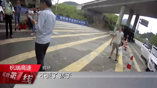 父母一直管著孩子(父母一直管著孩子的生活會發生什么)(圖11) 父母一直管著孩子(父母一直管著孩子的生活會發生什么)(圖11)