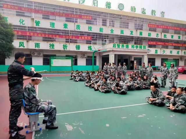 怎樣改變叛逆的孩子(怎么教叛逆期的孩子)(圖1)