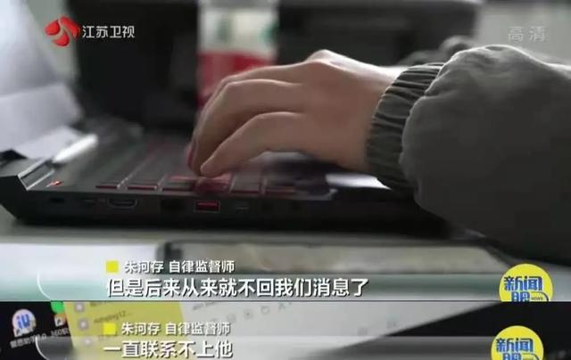 孩子要經歷幾個叛逆期(孩子會經歷幾個叛逆期)(圖2)