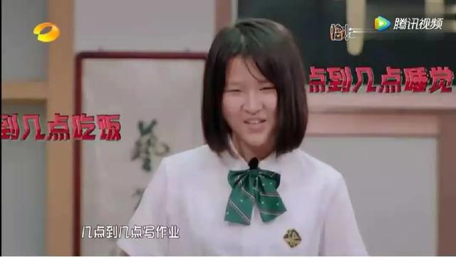 孩子要經歷幾個叛逆期(孩子會經歷幾個叛逆期)(圖12)