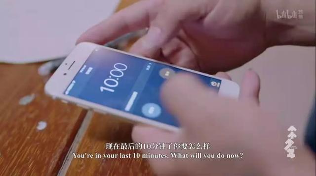 孩子要經歷幾個叛逆期(孩子會經歷幾個叛逆期)(圖16)