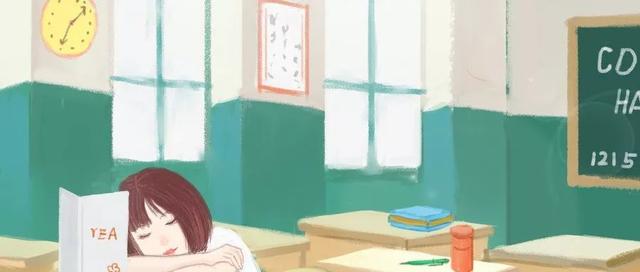 孩子幾歲有叛逆期(孩子幾歲有叛逆期有幾個叛逆期)(圖2)