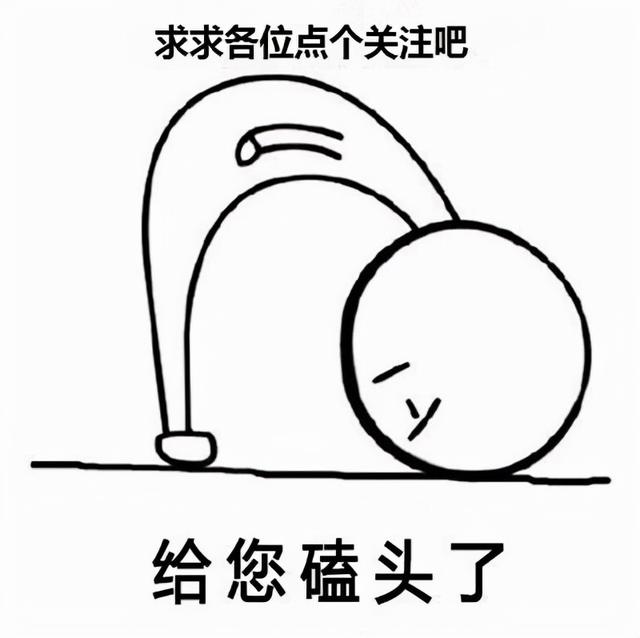 青春期孩子要不要轉學(青春期轉學合適嗎)(圖3)