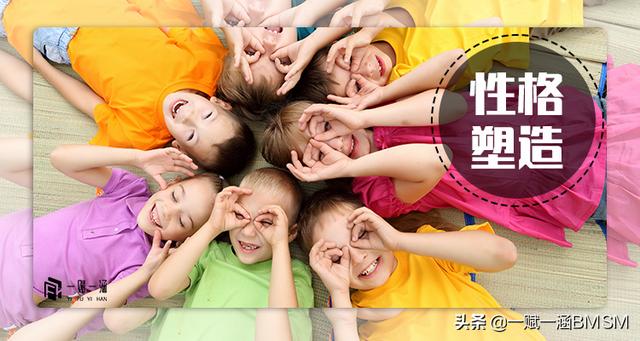 怎么樣跟孩子溝通交流(怎么與孩子溝通最有效方法)(圖1) 怎么樣跟孩子溝通交流(怎么與孩子溝通最有效方法)(圖1)